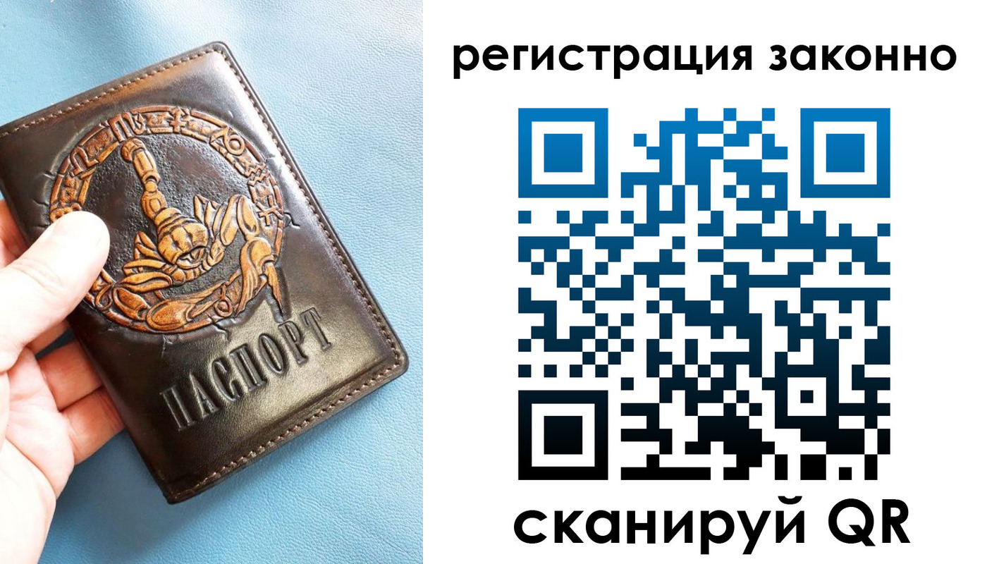 форма 3 в Беслане